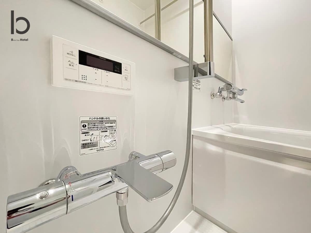 Bhotel Nekoyard - Loft Studio Close To Peace Park & City Sights Hiroshima Luaran gambar